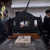 Taller de litografa